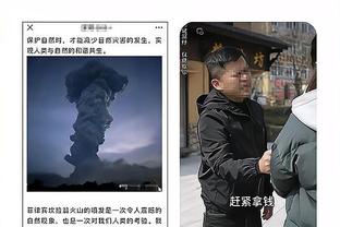 开云真人官网首页网站截图4